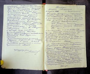 R 5013-02-7589 0056.jpg