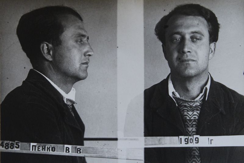 Файл:Витторио Пенко.jpeg