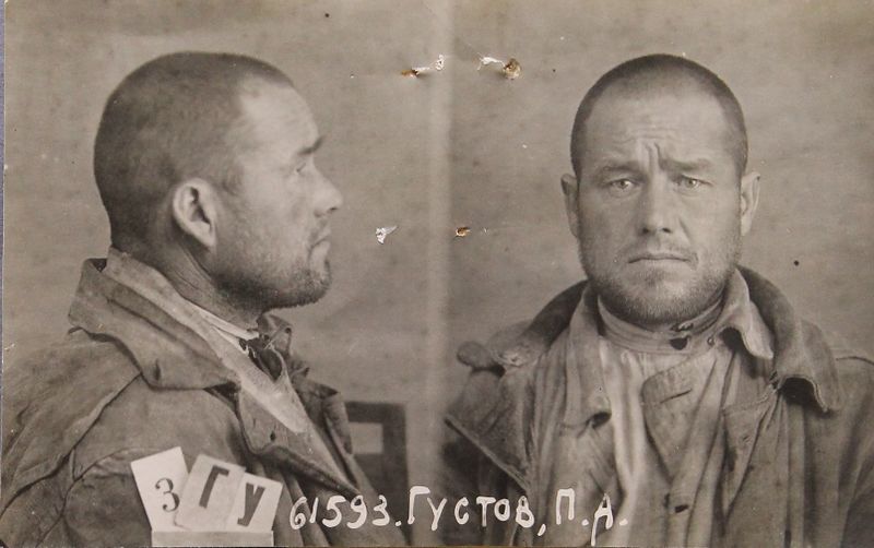 Файл:Густов Петр Алексеевич (1893).JPG