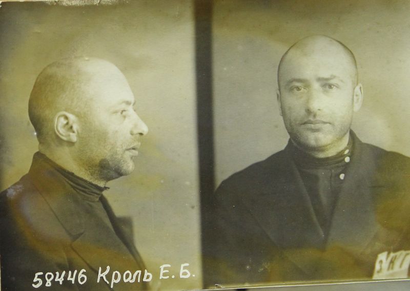 Файл:Кроль Ефим Борисович (1901).JPG