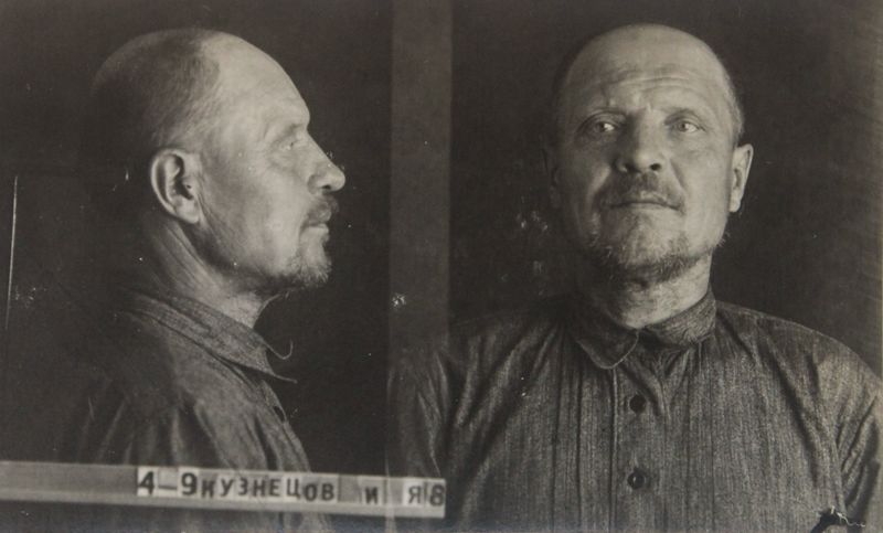 Файл:Кузнецов Иван Яковлевич (1887) 2.JPG