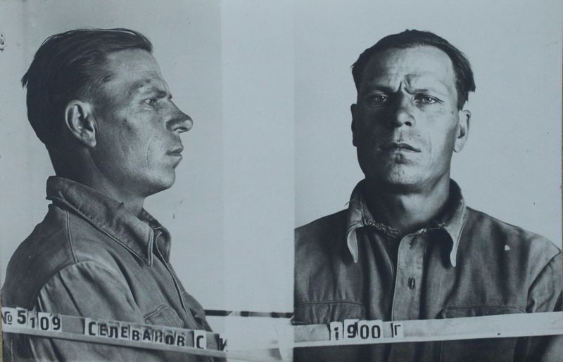 Файл:Селиванов Савелий Иванович (1900).JPG