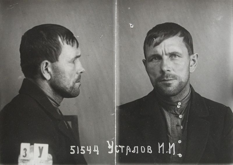 Файл:Усталов Иван Иванович (1900).jpg