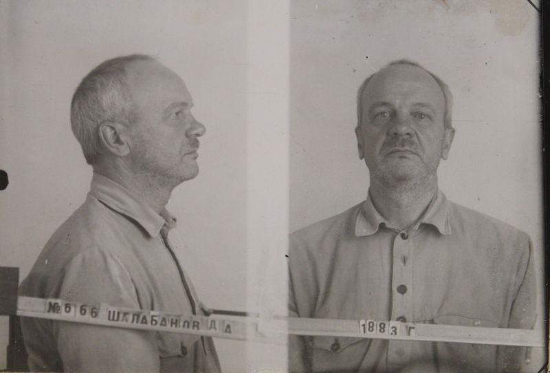 Файл:Шалабанов Дмитрий Антонович (1883).JPG