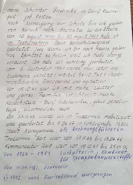 Файл:Энгель Матильда Карловна док.jpg