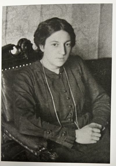 Яковлева В.Н. 1918 ЧК.jpg