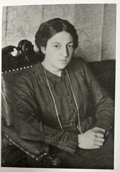 Файл:Яковлева В.Н. 1918 ЧК.jpg