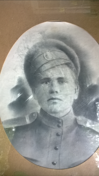 Файл:Screenshot 20200220-081218.png