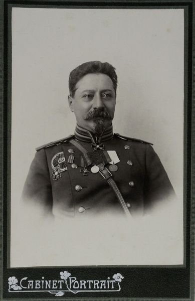 Файл:Александрова ЗФ (1892)-4.JPG