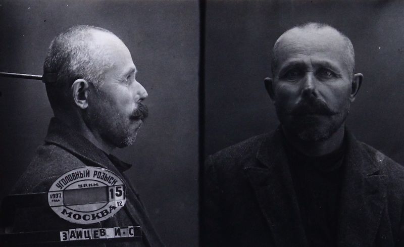 Файл:Зайцев Иван Сергеевич (1893).JPG