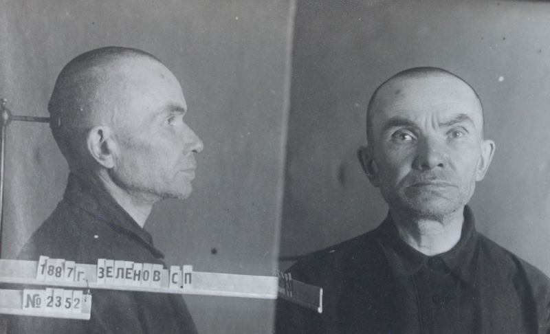 Файл:Зеленов Степан Петрович (1887).JPG