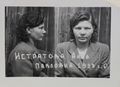 Истратова Анна Павловна (1913) 2.JPG