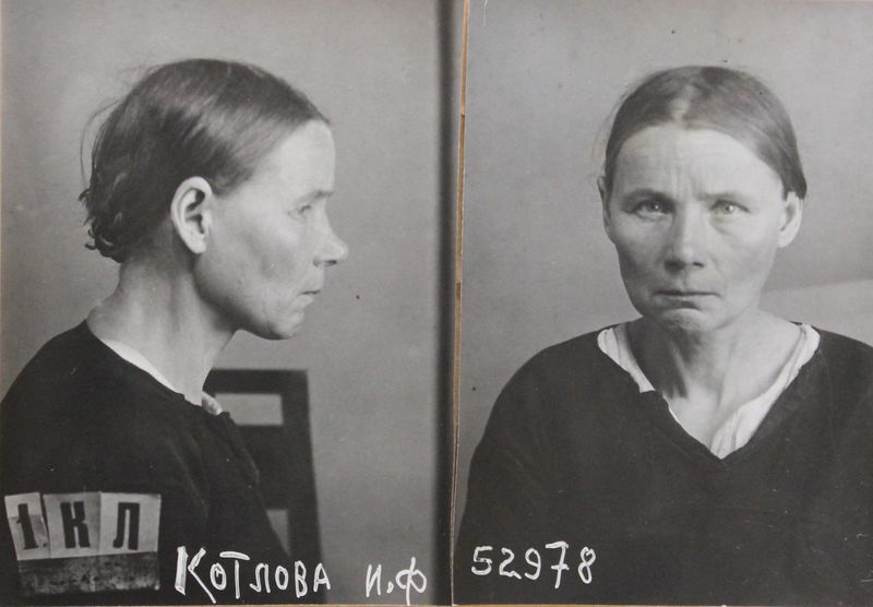 Файл:Котлова Ирина Федоровна (1898).JPG