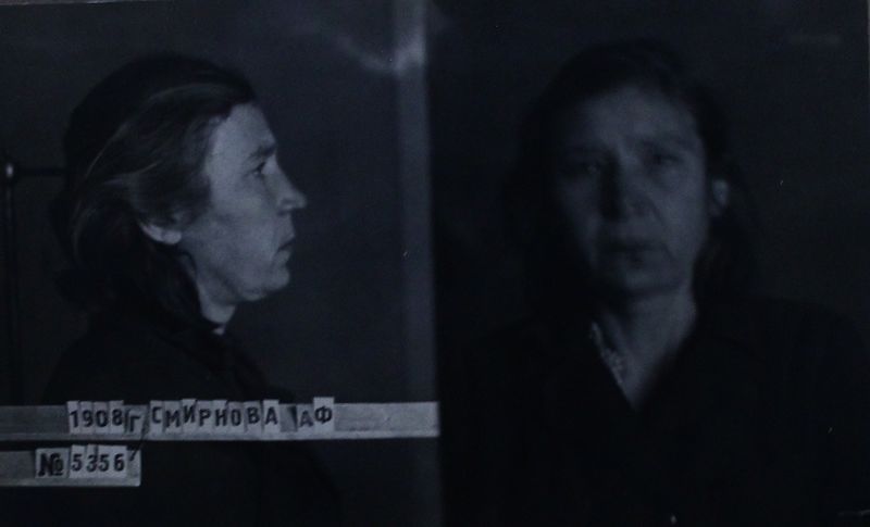 Файл:П-11455 046.JPG