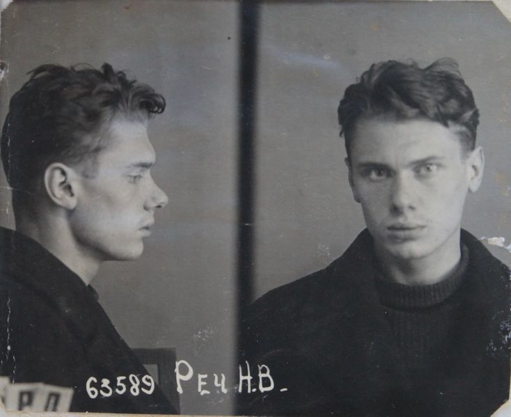 Файл:Реч Николай Вильгельмович (1915).JPG