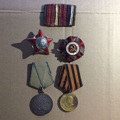 Сохранившиеся медали и ордена.jpg