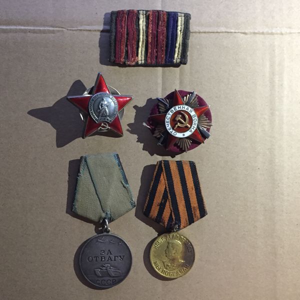 Файл:Сохранившиеся медали и ордена.jpg
