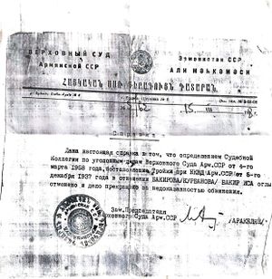 Adobe Scan 26 Aug 2021 (2) page-0001.jpg