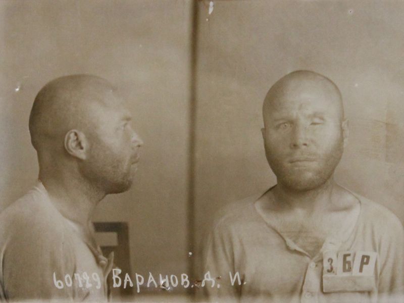 Файл:Баранов Дмитрий Игнатьевич (1904).JPG