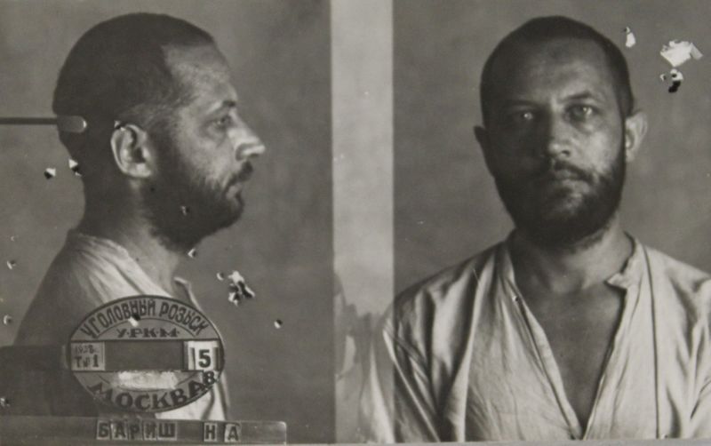 Файл:Бариш Николай Адольфович (1887).JPG