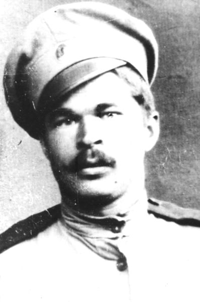 Файл:Козинец Илья Дмитриевич (1894).jpg