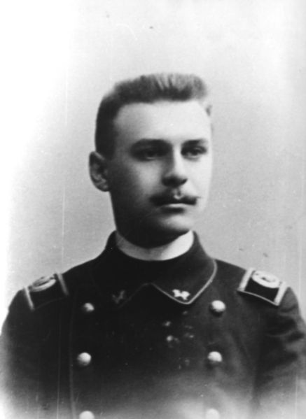 Файл:Мачинский Алексей Сергеевич (1885) 5.jpg