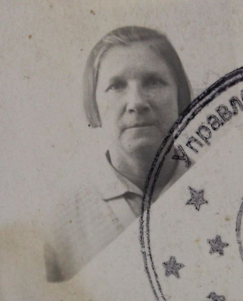 Файл:Недорезова Евдокия Семеновна (1892).JPG