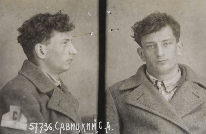 Файл:Савицкий Сергей Александрович (1917).JPG