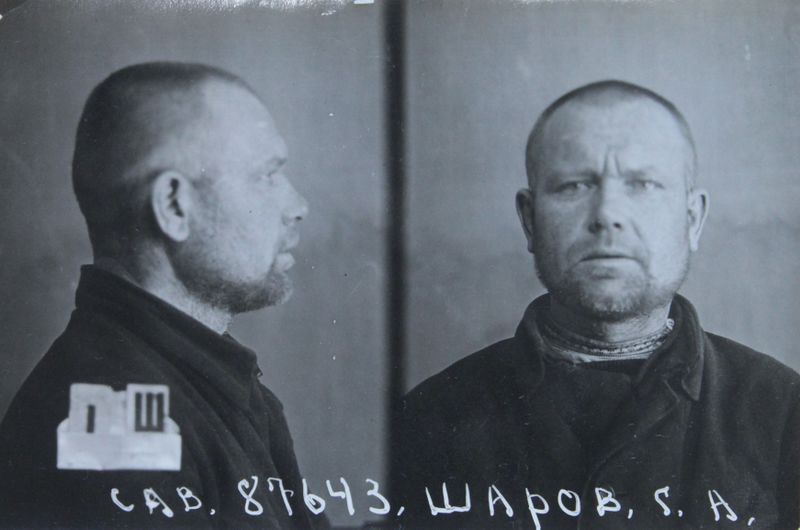 Файл:Шаров Гаврил Андреевич (1887).JPG