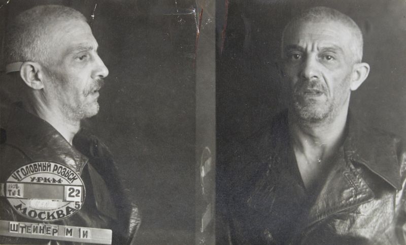 Файл:Штейнер Маврикий Иосифович (1894).jpg