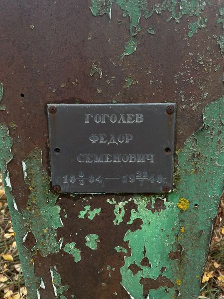 Файл:PRquYEn0-bw7kN9bvi6E0C1NpQK7KVr-C66QBczfU5a8HtOMFUNr9aw7-YEoKmwcWmNJ g9-w8LGvjAftzV3cJkd.jpg