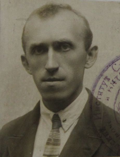 Файл:Аплоцин Иван Петрович (1902).JPG