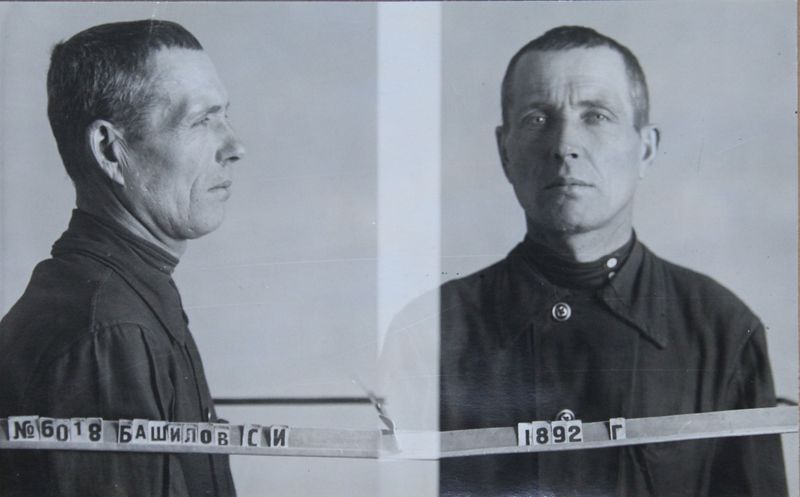 Файл:Башилов Степан Иванович (1892).JPG