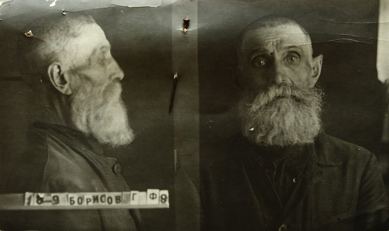 Файл:Борисов Григорий Федорович (1872).JPG