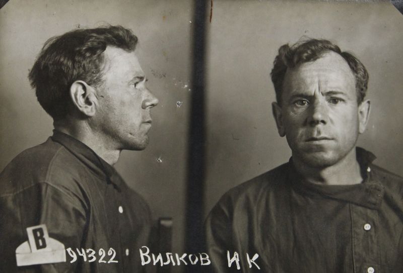 Файл:Вилков Иван Кузьмич (1905).JPG