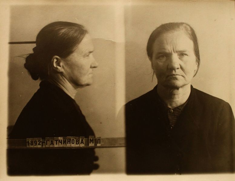 Файл:Гатчинова Марфа Петровна (1892).JPG