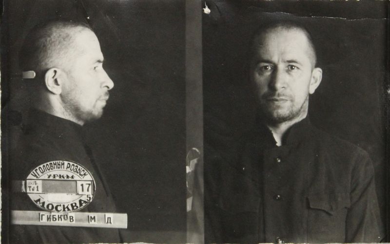 Файл:Грибков Михаил Дмитриевич (1892).JPG