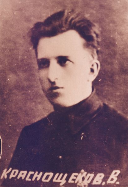 Файл:Краснощеков Владимир Семенович (1905) 3.jpg