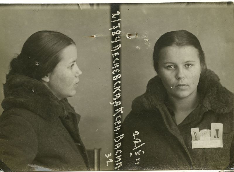 Файл:Лесневская Ксения Васильевна (1915).jpg