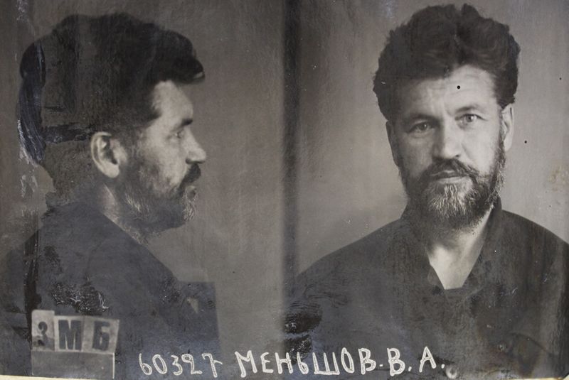 Файл:Меньшов Василий Андреевич (1891).JPG