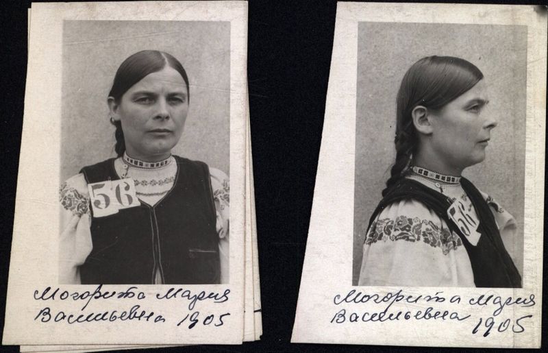 Файл:Могорита Мария Васильевна (1905) 1.jpg