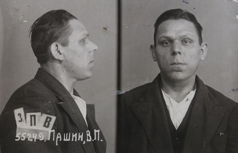 Файл:Пашин Василий Петрович (1906).jpg