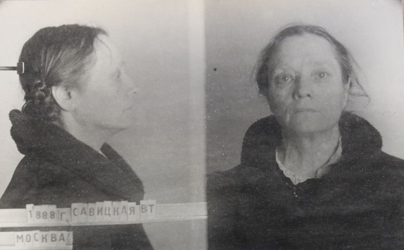 Файл:Савицкая Варвара Тихоновна (1888).JPG