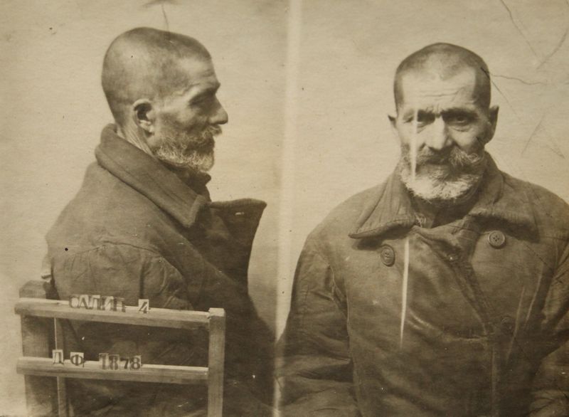 Файл:Салин Дмитрий Федорович (1880).JPG