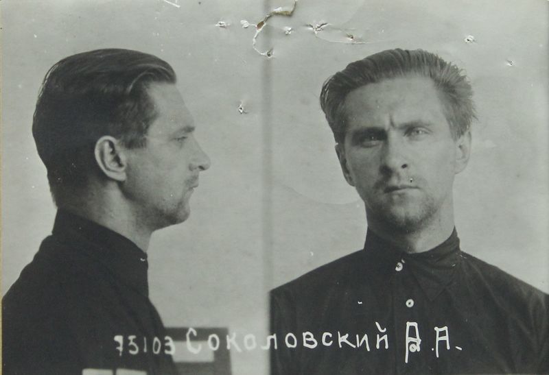 Файл:Соколовский Александр Александрович (1902).JPG