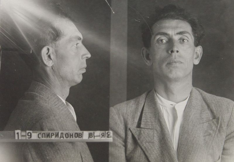 Файл:Спиридонов Василий Яковлевич (1899).JPG