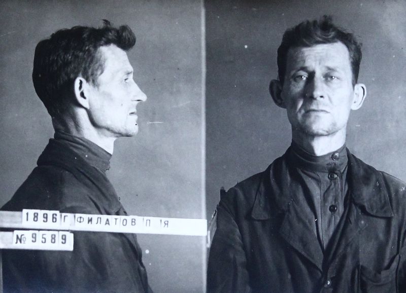 Файл:Филатов Петр Яковлевич (1896).JPG