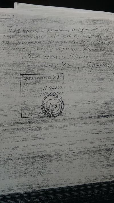 P 20190408 135359.jpg