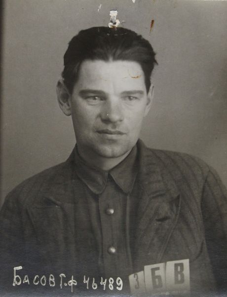 Файл:Басов Григорий Федорович (1896).jpg