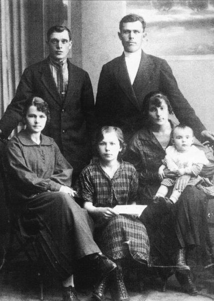 Файл:Волков Леонид Дмитриевич (1903).jpg